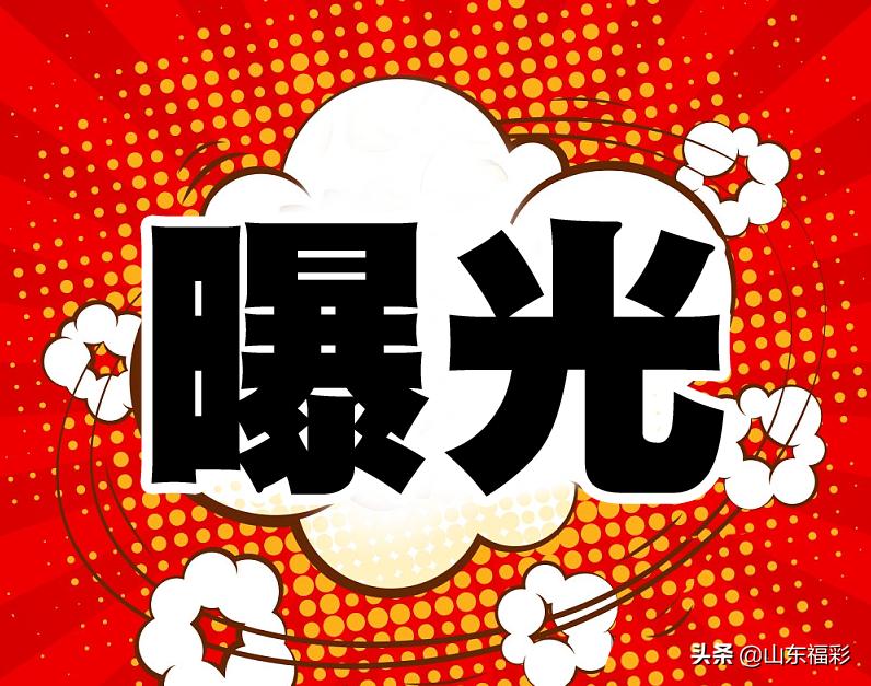 探寻红姐心水的秘密，一位资深彩民的故事与心得红姐心水论高手论坛的最新更新内容