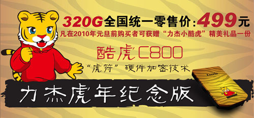 2035年澳门正版资料大全，生肖卡揭秘与未来展望澳门2020年正版资料