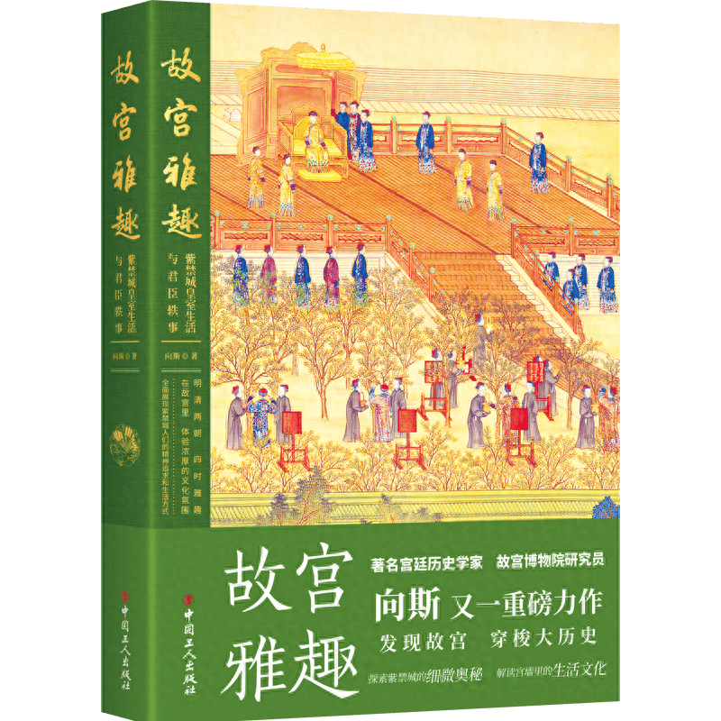 探索马报资料的奥秘，历史、文化与现代应用2025澳门白虎版正版马报资料