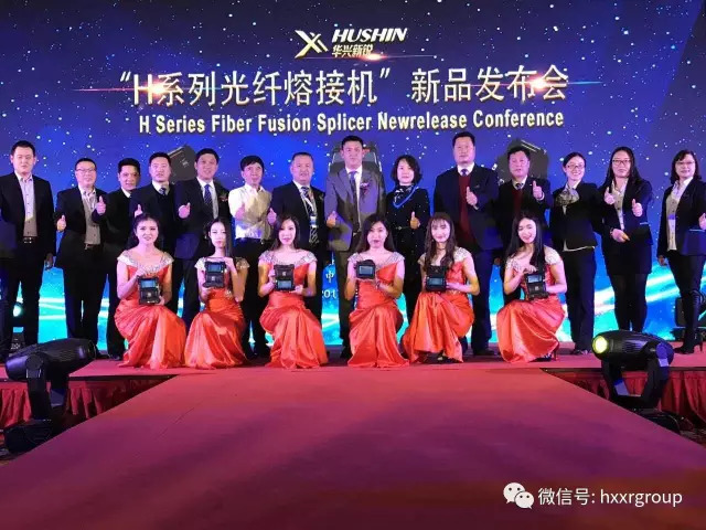 新乡腾飞集团——以创新为翼，翱翔于时代蓝天的企业巨擘新乡腾飞集团最新消息