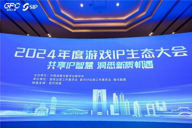 探索香港正版的魅力，守护文化与创新的基石香港正香港正版资料库