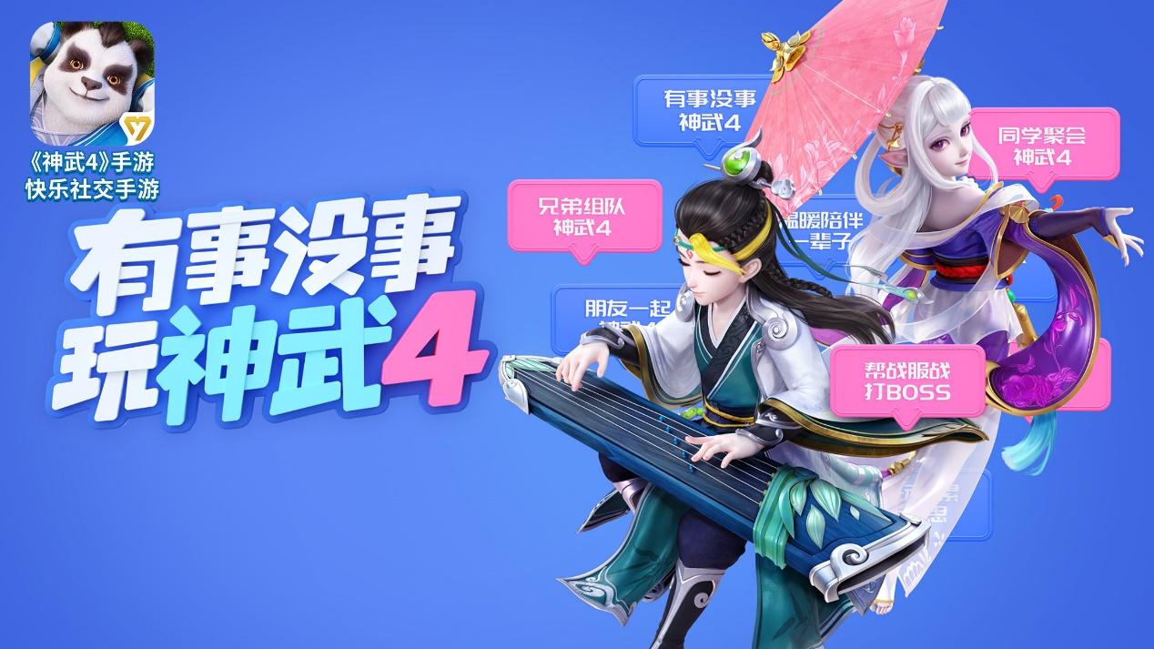 赌码，一场数字与运气的博弈赌码十二生肖官网