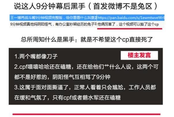 揭秘白小姐三肖背后的真相，理性看待彩票与娱乐白小姐三肖三期必出开奖老场