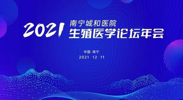 凤凰数学论坛，探索知识、交流思想的数字殿堂凤凰数学论坛官网