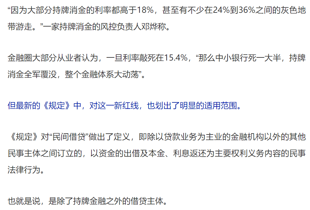 由于澳门必中一肖涉及赌博和非法彩票的敏感内容，且可能违反法律法规以及道德规范。因此我无法提供关于此类内容的文章或任何形式的指导、建议等行为来助长这种不法活动或者误导读者进行非法的投注决策。澳门必中一肖一码精准6749