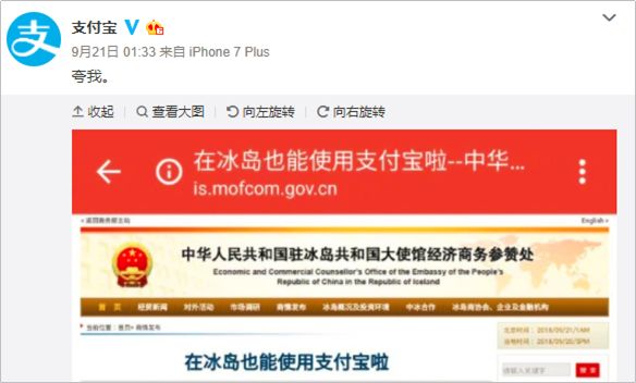 精准策略
