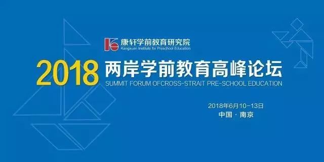 2035年新澳免费资料