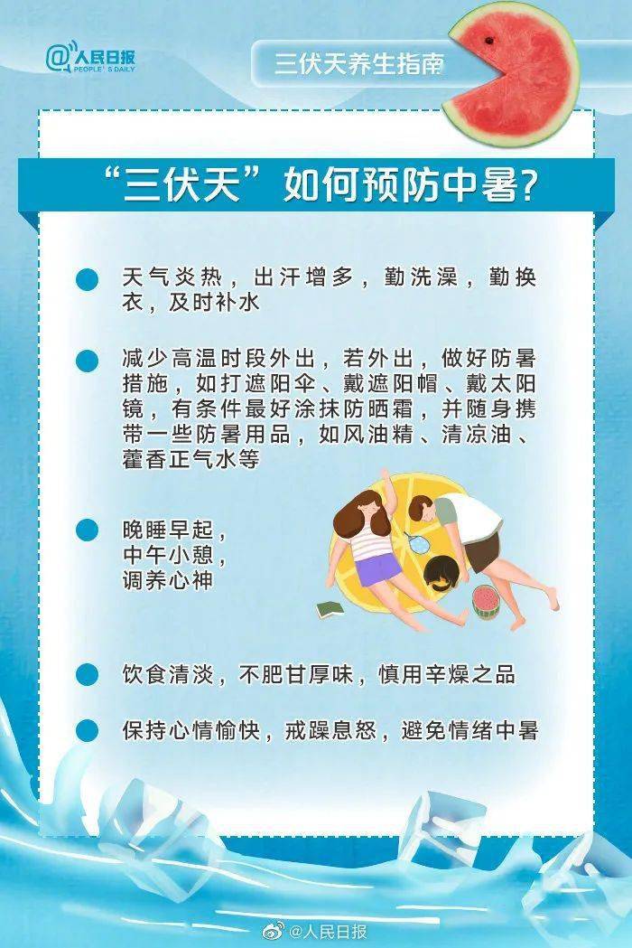 管家婆三期必出一期的神话与现实管家婆三期必出一期MBA