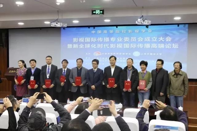 凤凰天使论坛，网络时代的文化交流与共享平台凤凰天使论坛的用处