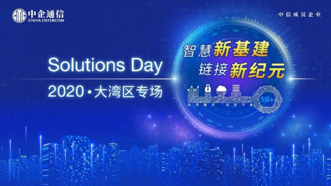 2035年新年运势展望，开启智慧与和谐的新纪元新年运势2024图片