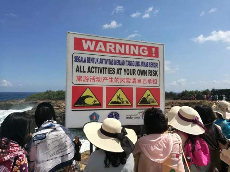 揭秘全球最危险旅游国家—旅行者的警示与安全指南最危险旅游国家排名
