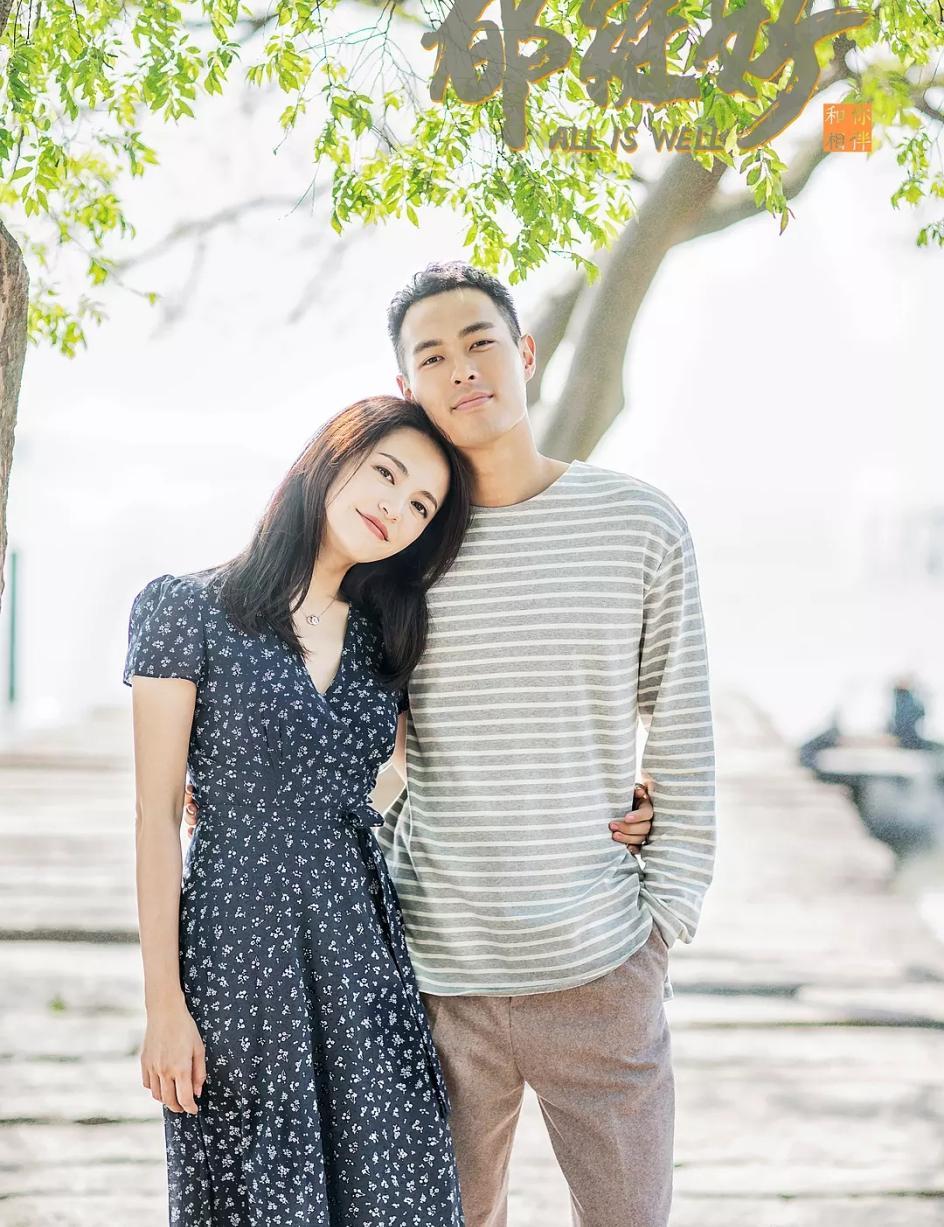 小青年心水论坛，青春的交流与共鸣小青年心水主论坛