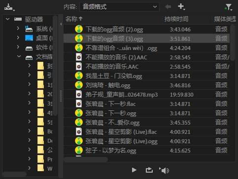 音乐视频下载,从MV到MP4的全面指南mv下载mp3
