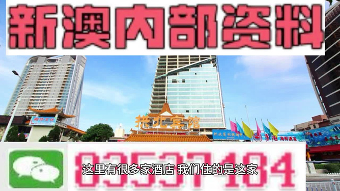文化交流 第114页