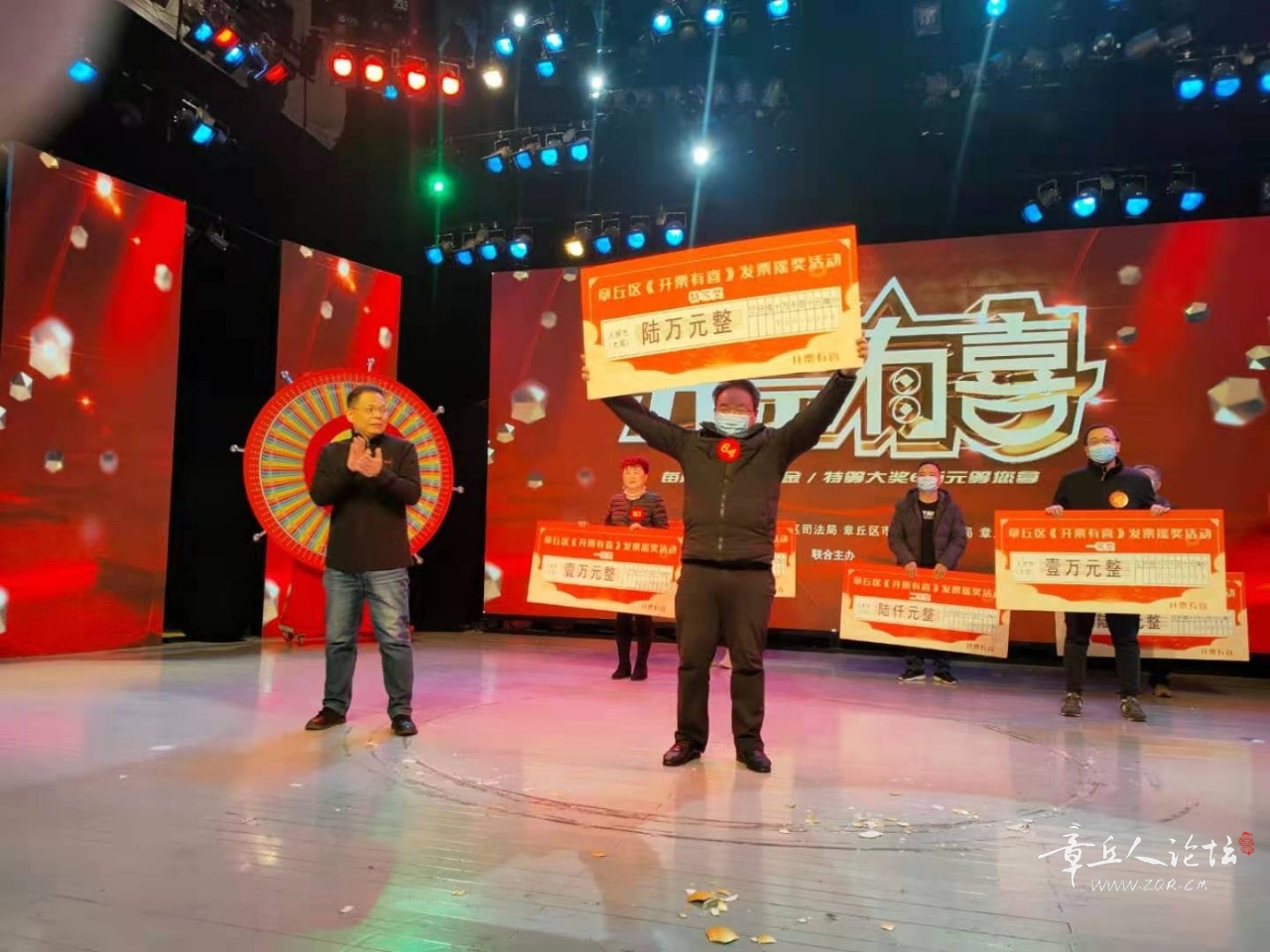 6合开奖，数字游戏中的幸运与智慧6合开奖现场