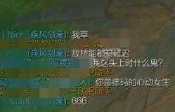 探索LOL小学生现象，游戏背后的成长与学习lol小学生限制怎么解