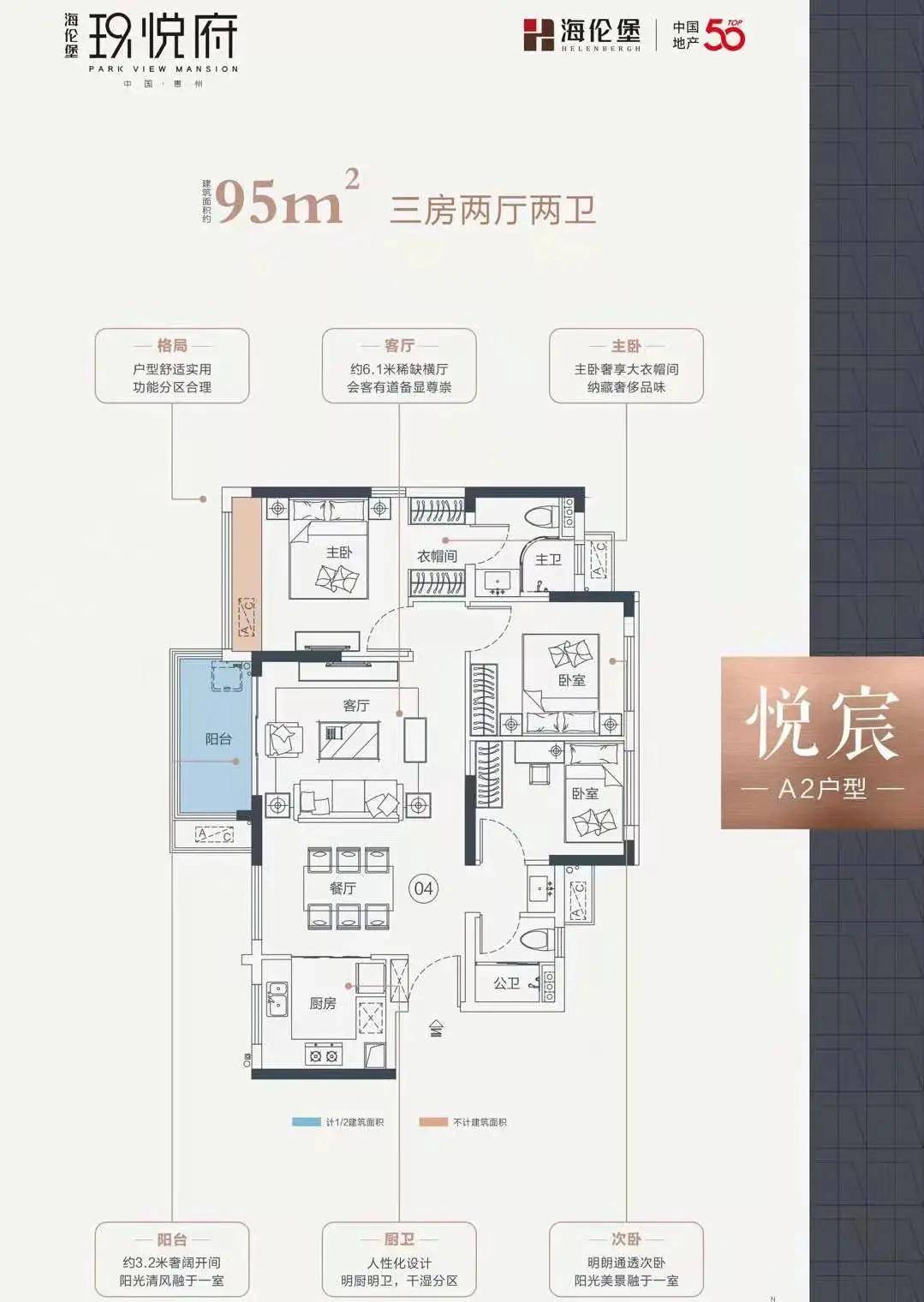 探索黄大仙精准大全,正版资料的力量与价值黄大仙精准大全正版资料大全三期必出一期630集团