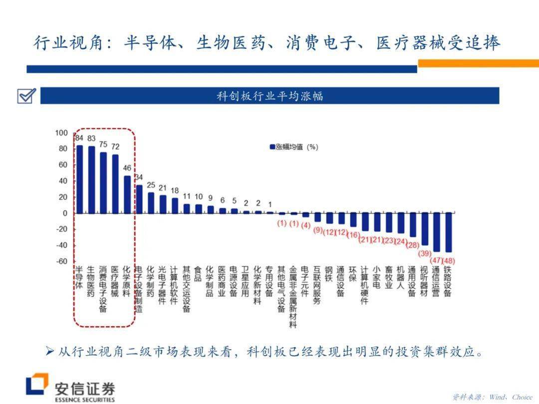 2041年香港马会最新开奖结果,揭秘速度与激情的瞬间2021 香港 马会最快开奖结果