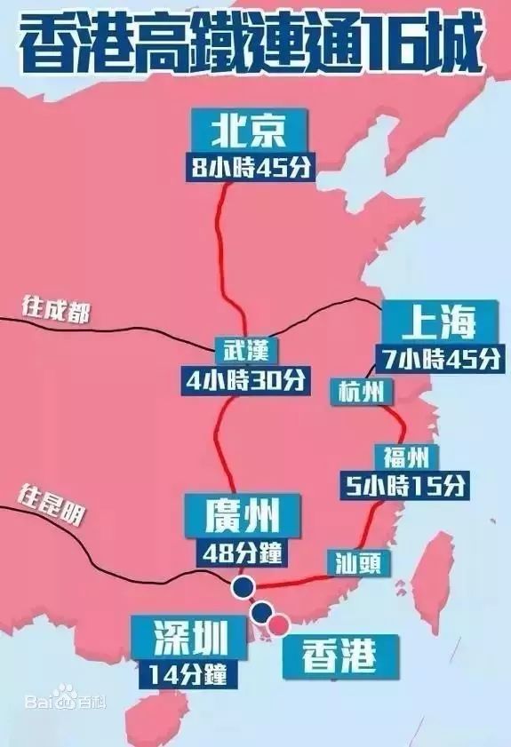 2035年,新奥历史开奖记录的香港回望与展望2025新奥最近开奖记录公布