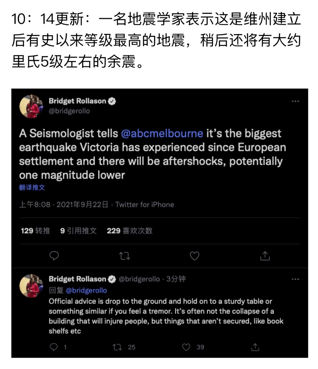 探寻新澳历史的璀璨瞬间,开奖记录的深度解析与查询指南新澳历史开奖记录查询结果今天直播