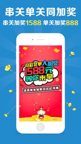 4876铁算盘一句解特，解码数字背后的智慧与策略铁算算盘4887 论坛