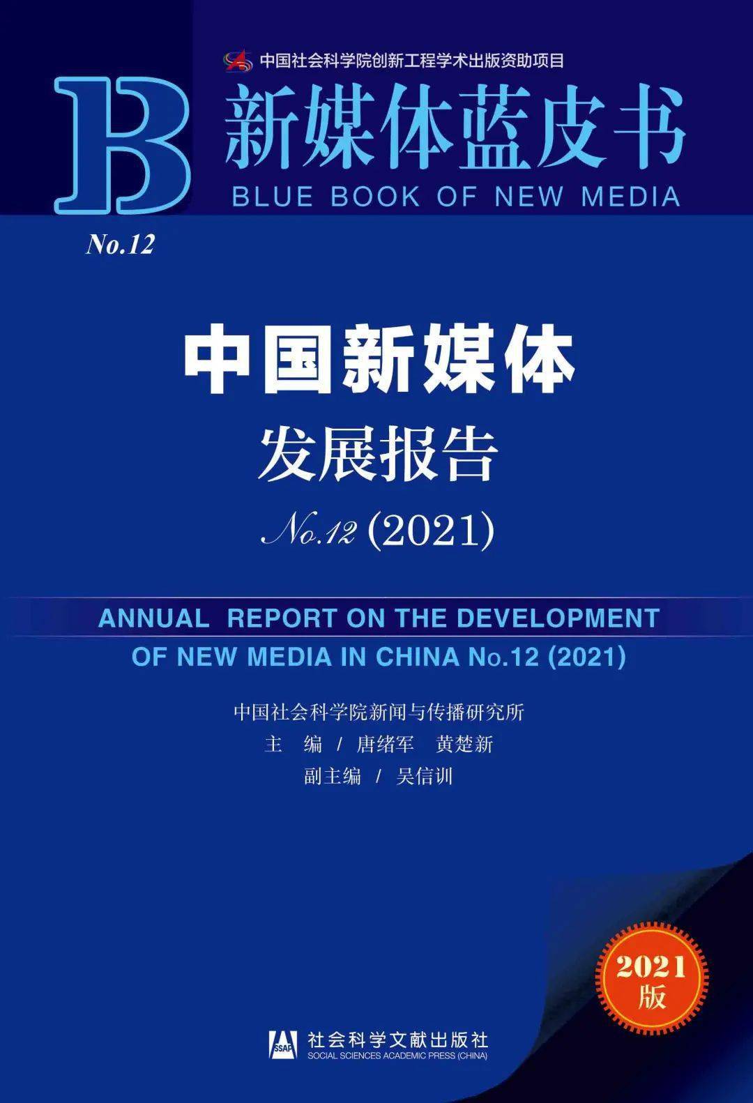 探索香港赛马文化，全面解析香江之彩—香港賽馬會精選資料大全香港赛马会资料大全料大全