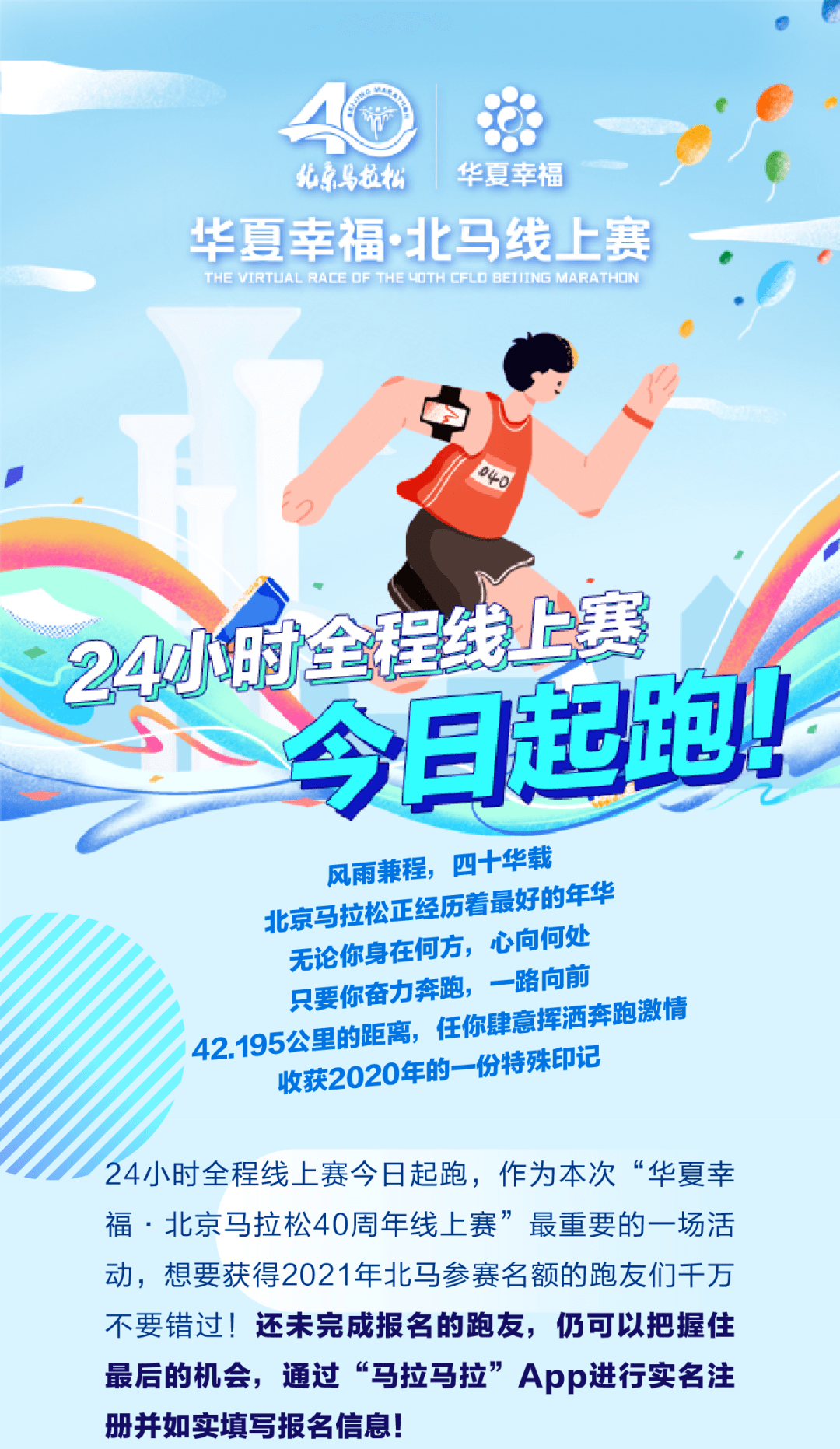 今日特马揭晓，探寻幸运的瞬间与结果今天开的什么特马 结果2019m.twjskw.icu