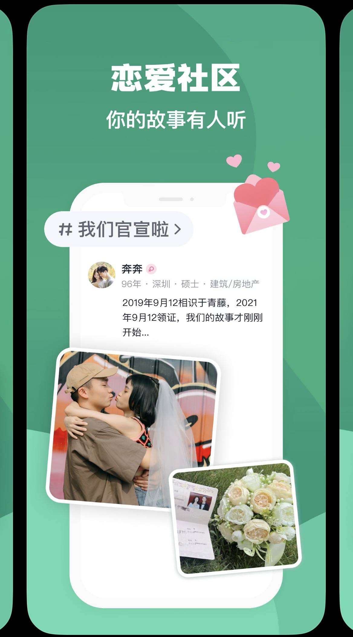 探索小狼狗心水论坛,一个独特的网络社群与文化现象小狼狗官方下载app