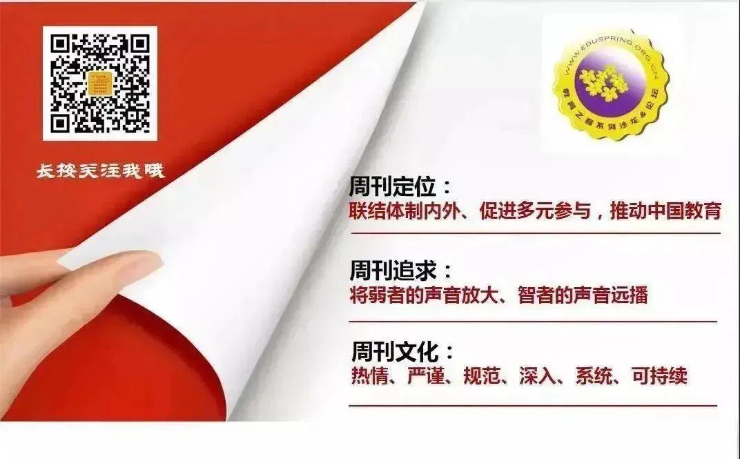探索生活智慧，好日子高手论坛的启示与影响好日子高手论坛开奖历史记录