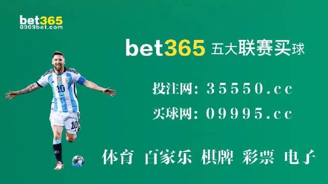 澳门203年今晚开奖号码，揭秘未来与幸运的交汇点澳门2023年今晚开奖号码是多少呢视频播放