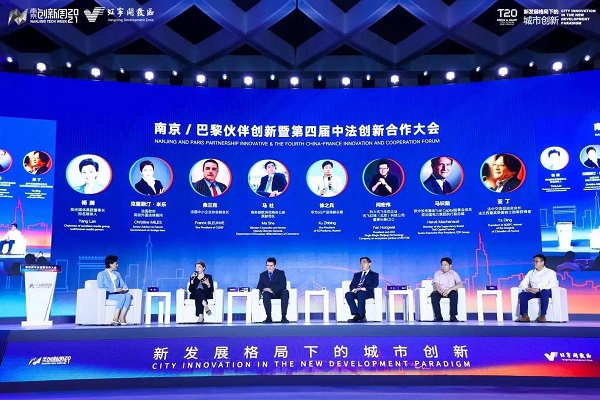 共铸辉煌