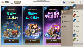 火凤凰高手论坛,网络技术交流的璀璨明珠449999火凤凰