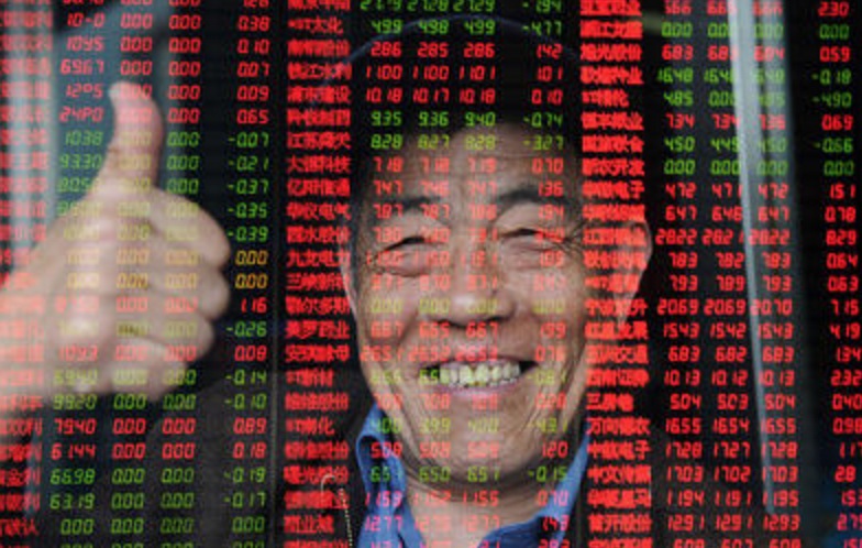 2043年，揭秘香港历史开奖结果的未来之谜2024香港历史开奖结果是什么呢
