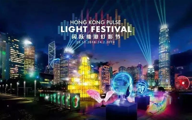 探索香港2019年开奖结果，一场数字与梦想的盛宴2024年香港今晚开奖结果