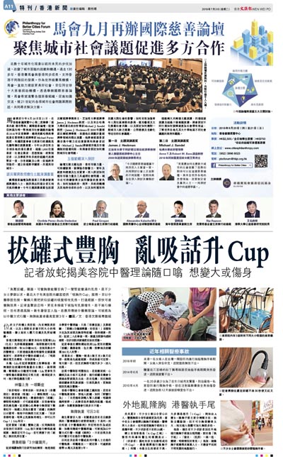 1326,探寻CC马会论坛的神秘与魅力马会论坛网