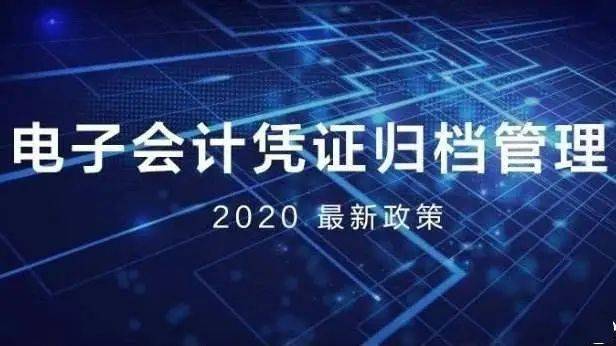 2036年澳门正版免费资料，理性看待与合法获取的必要性2023澳门正版免费资料大全香港