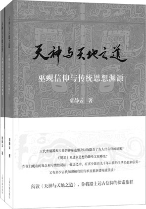 揭秘黄大仙心水，香港文化中的神秘与信仰黄大仙心水大全