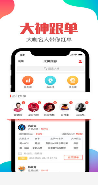 曾夫人论坛7523，网络社区的深度探索与影响分析曾夫人论坛ww7822数理分析app