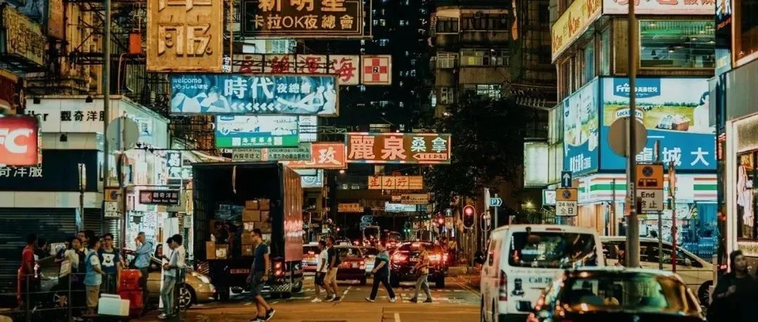 探索香港官网，一站式了解东方之珠的魅力与便捷香港官网一站通
