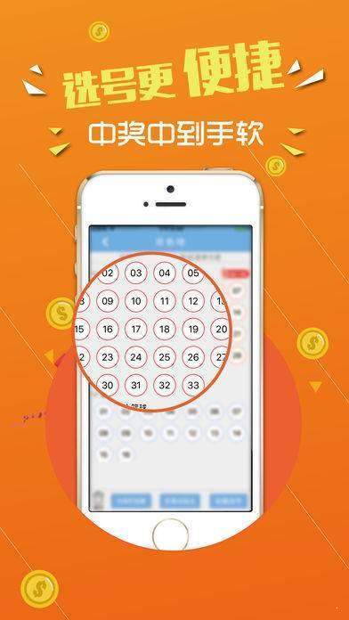 天天图库,解锁数字时代的视觉盛宴天天图库 好运彩