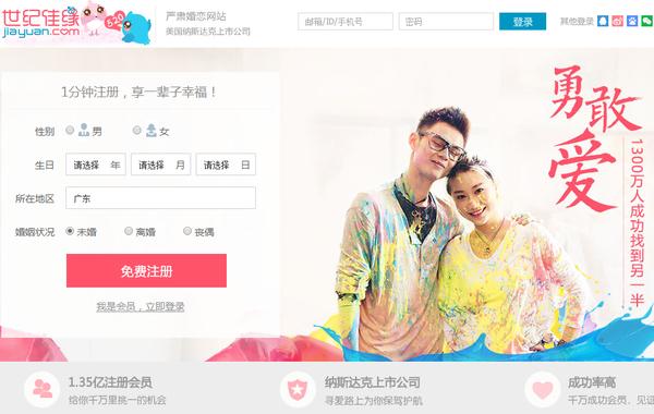 彩虹心水论坛，网络交流的温馨港湾355555彩虹心主论坛