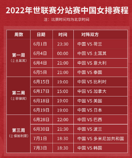 2046年澳门今晚生肖预测，理性看待彩票与娱乐2024澳门今天晚上开什么生肖啊296期