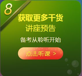 铁算盘传奇，47/19的智慧与坚韧