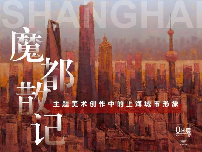 探索2046，香港图库免费资料大全的奇妙之旅2024香港图库免费资料大全看一