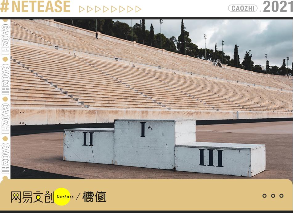 今晚六给彩的神秘特码，揭秘与期待今晚六给彩开奖号码2021