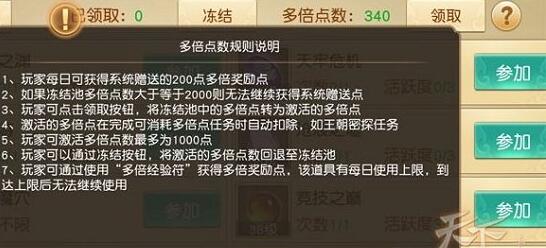 探索246免费资料大全的文学世界，天下小说的无尽魅力新澳2025最新资料大全挂牌
