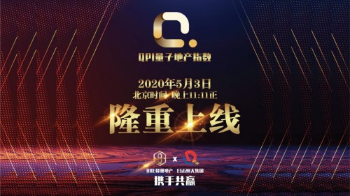2048年新奥历史记录，从创新到传承的辉煌篇章2024年新奥历史记录白云区行