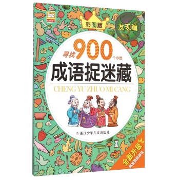 爱的原理与彩绘人生,探索情感色彩的奥秘爱原理彩在线