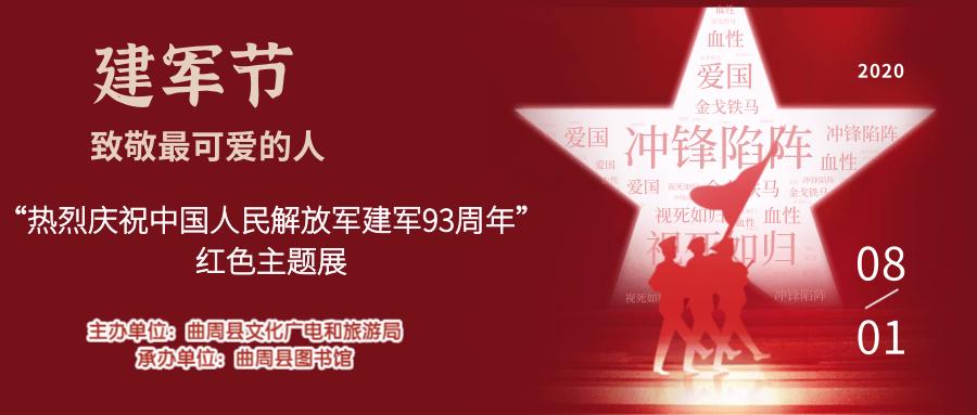 培训辅导 第97页