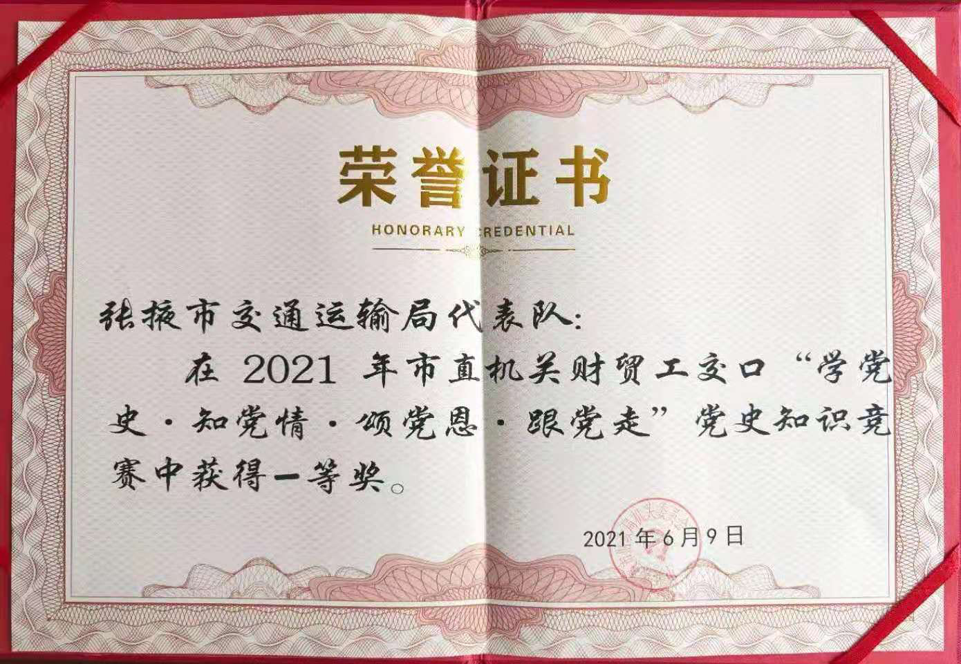 2036年香港免费资料大全，解锁城市知识与资源的全面指南2023年香港免费资料大全2023生肖卡